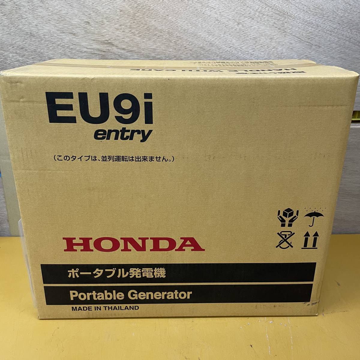 EU9i entry ホンダ HONDA インバーター発電機 : - 正弦波インバーター 