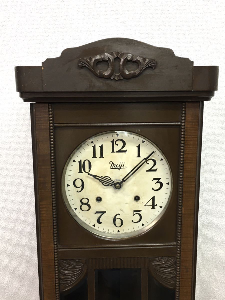 MEIJI CLOCK 明治時計 Nagoya 柱時計 振り子時計 昭和レトロ 動作品