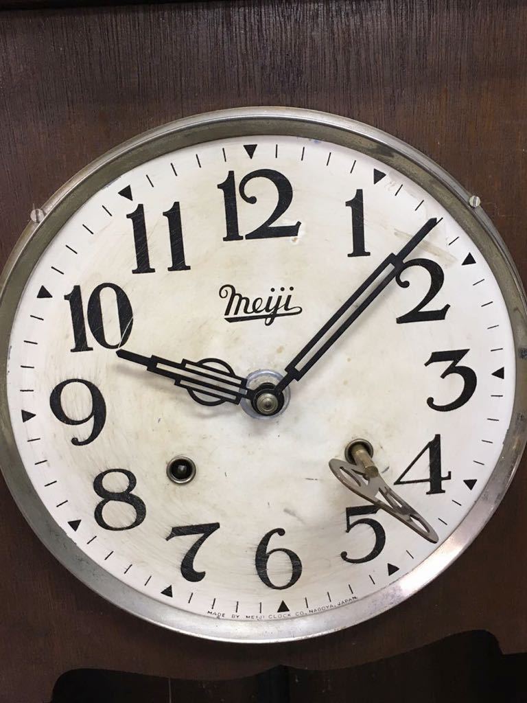 MEIJI CLOCK 明治時計 Nagoya 柱時計 振り子時計 昭和レトロ 動作品