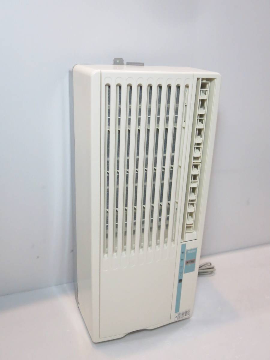 ハイアール 窓用エアコン（季節・空調家電｜家電）の通販