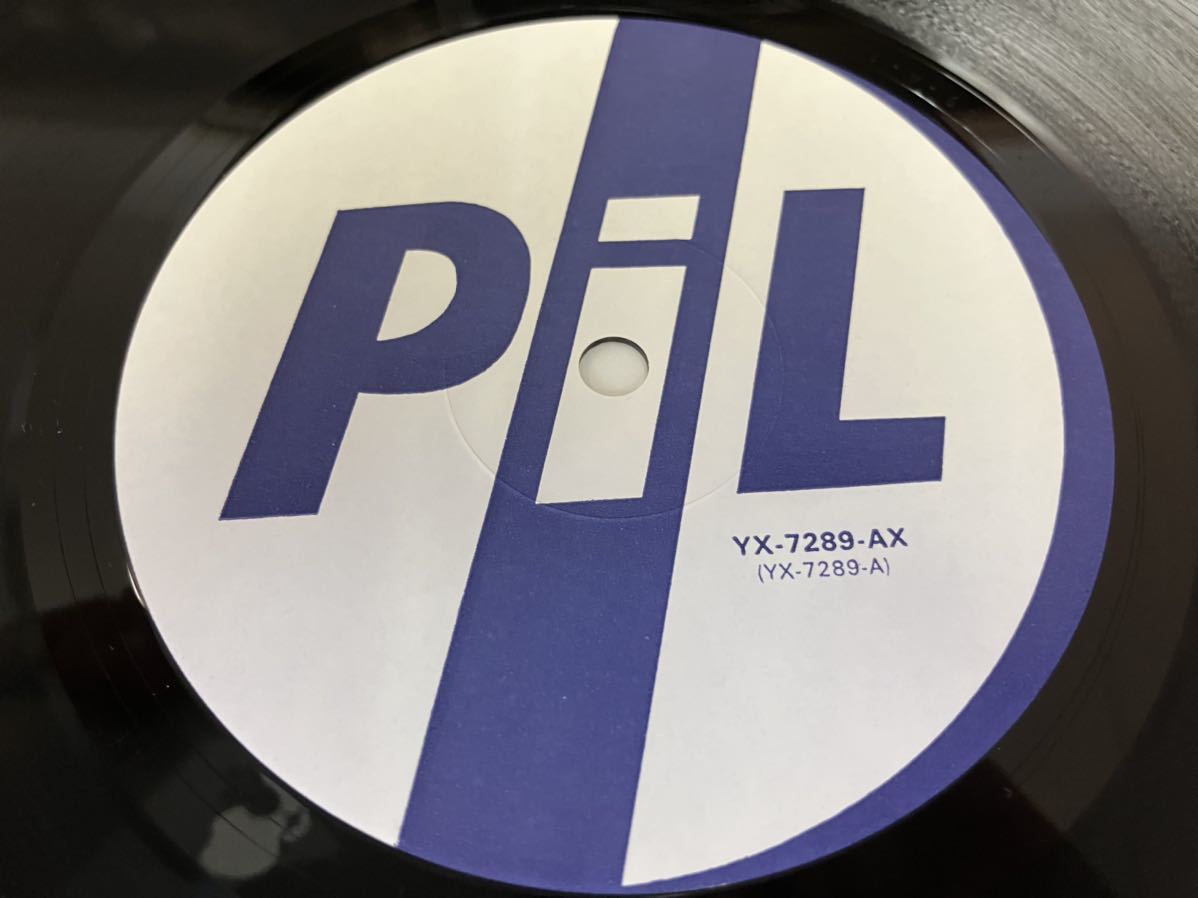 Public Image Limited☆中古LP国内盤帯付「パブリック・イメージLtd