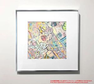 山口真人の値段と価格推移は 29件の売買情報を集計した山口真人の価格や価値の推移データを公開