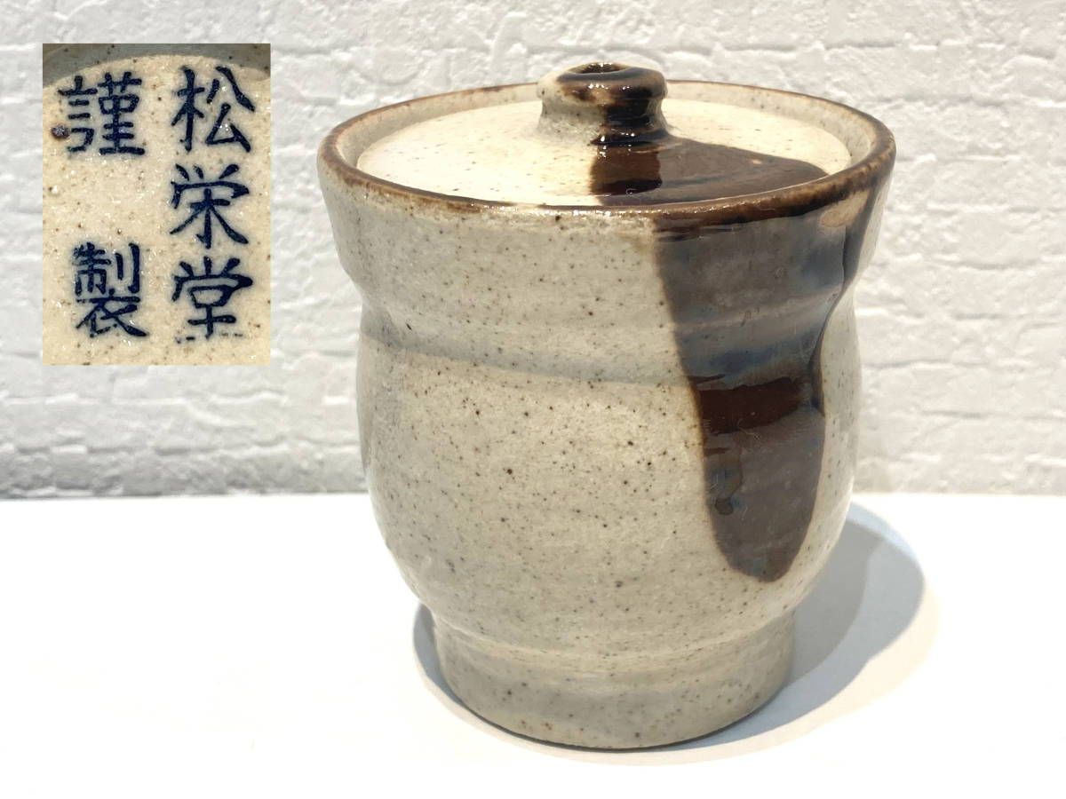 古渡命銘木 Yahoo!オークション - たとう紙附 香木⁄香原料『古渡⁄沈香