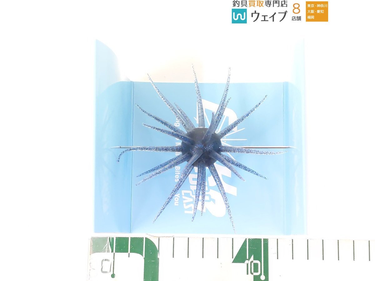 コイケフルキャストシナモンブルーF Amazon.co.jp: ハイドアップ
