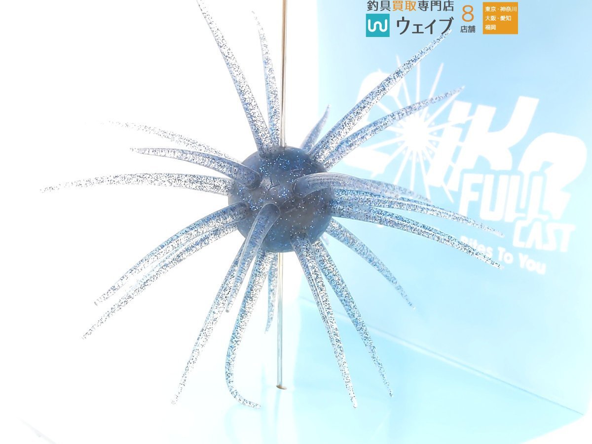 コイケフルキャストシナモンブルーF Amazon.co.jp: ハイドアップ