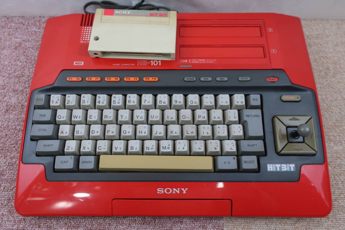 ○HS/ SONY ソニー HOME COMPUTER ホームコンピューター HB-101 レトロ 