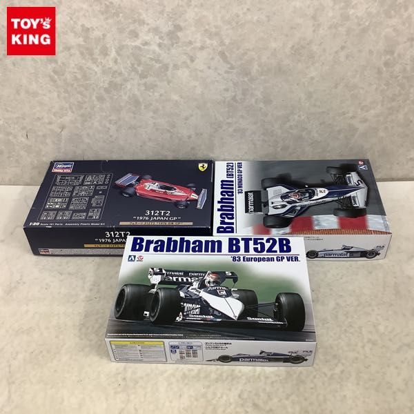 1円～ ジャンク ハセガワ 等 1/20 フェラーリ 312T2 1976 日本 GP 