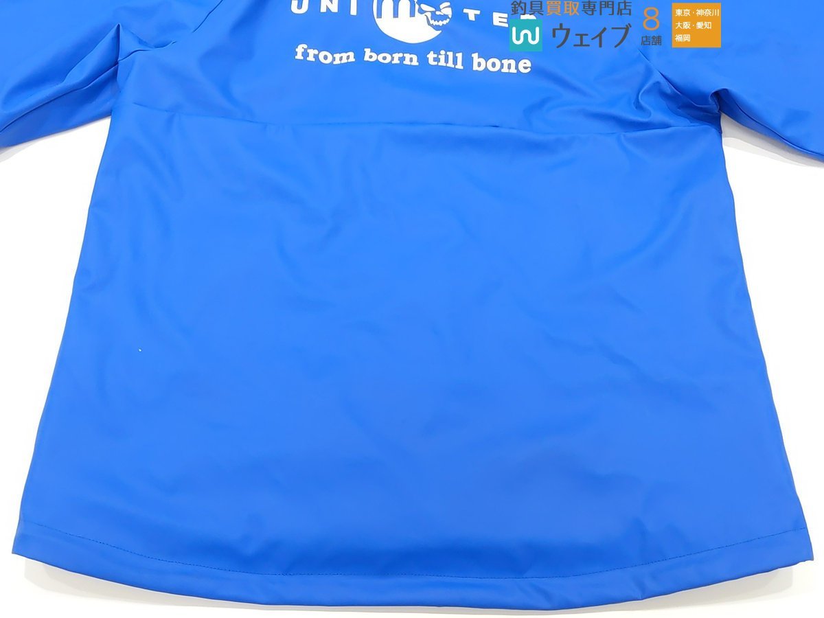 マズメ レッドムーン エクストリーム RS-PU ラフウォーターレイン