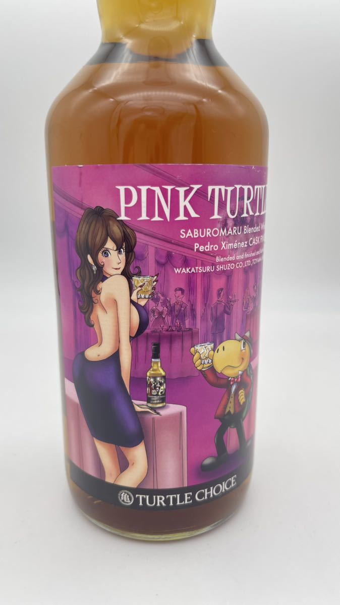 三郎丸蒸留所 ピンクタートル PXシェリーカスクフィニッシュ 700ml 55