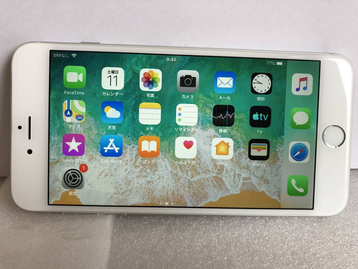  iPhone 6 PlusがAppleの「ヴィンテージ製品」リストに追加