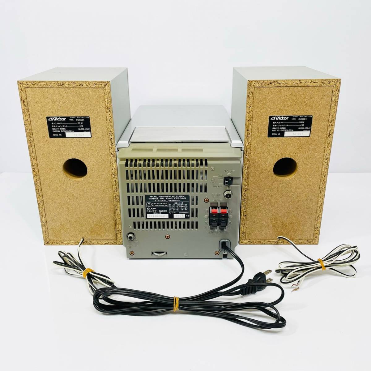ビクター Victor mdコンポ マイクロコンポーネントMDシステム UX