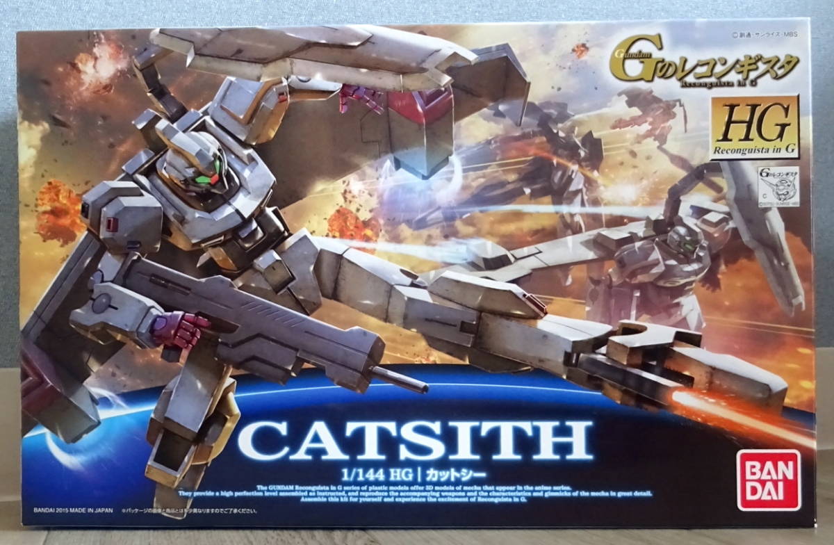 機動戦士 ガンダム ガンプラ その3 Hg カットシー 未組み立て Gのレコンギスタ Gレコ 検索 Gセルフ G セルフ Gアルケイン 機動戦士ガンダム 売買されたオークション情報 Yahooの商品情報をアーカイブ公開 オークファン Aucfan Com