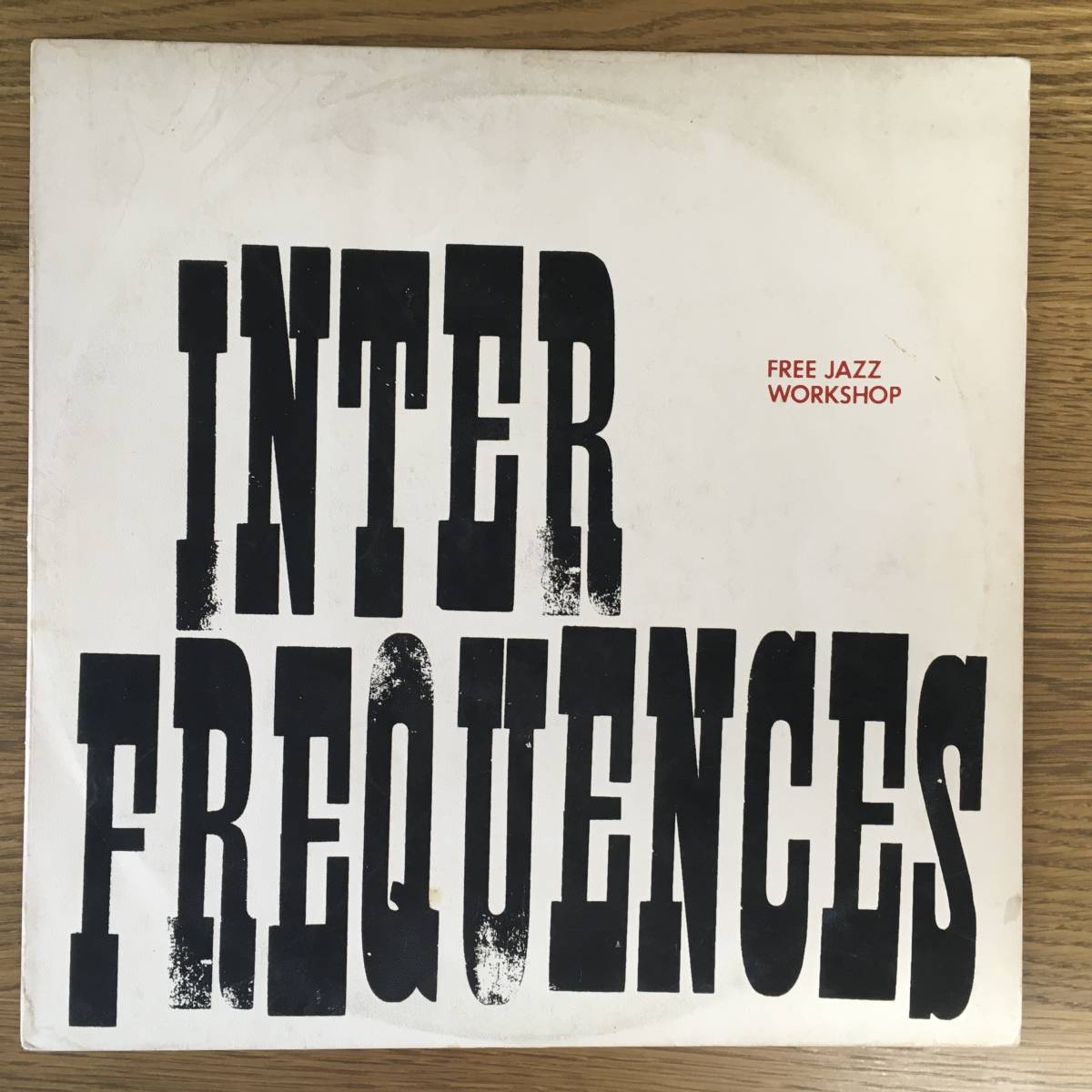 【本物保証，得価】 FREE JAZZ WORKSHOP / INTER FREQUENCES FRANCEオリジナル盤 レコード フリージャズ アヴァンギャルド(その他)｜売買されたオークション情報、yahooの商品情報をアーカイブ公開 - オークファン その他