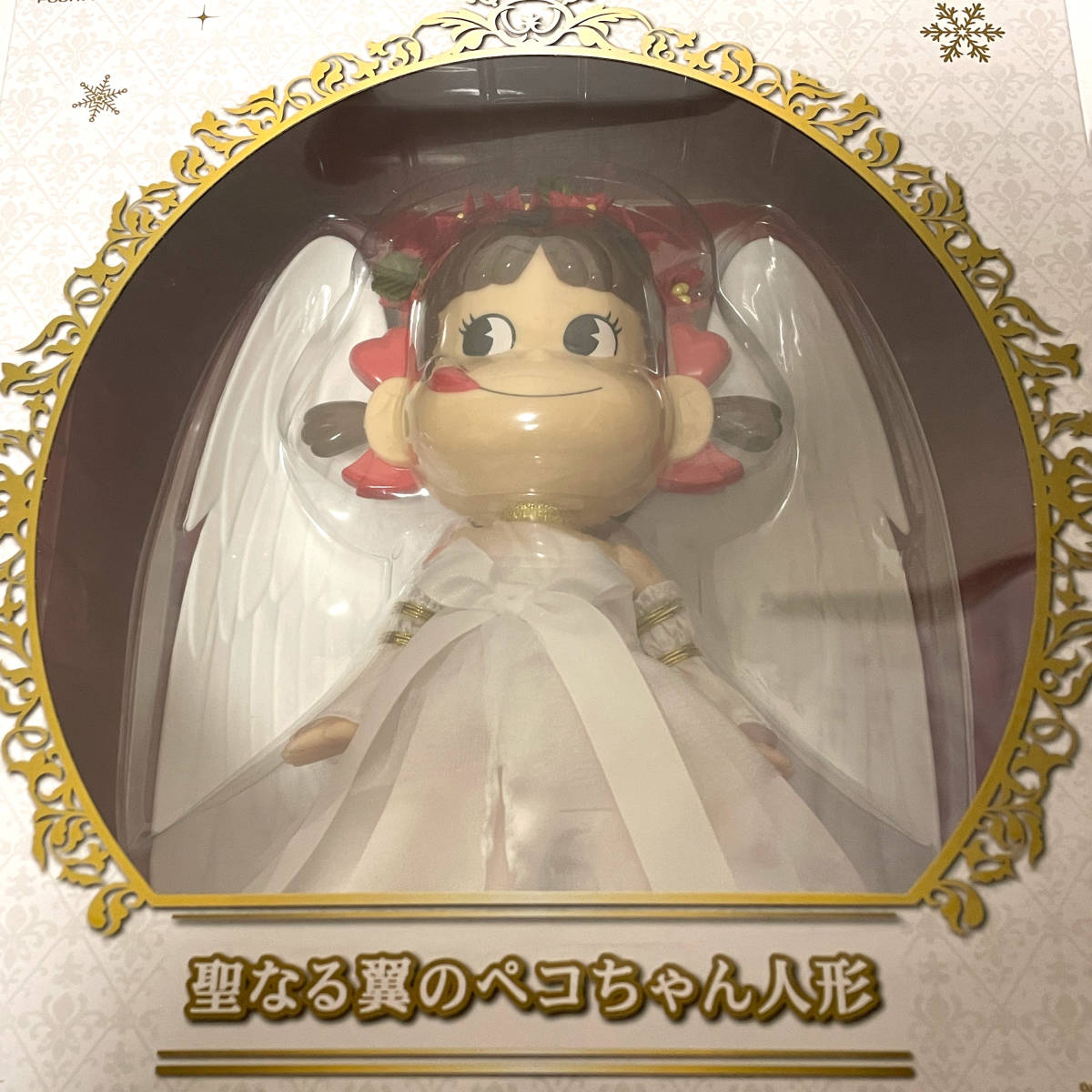 新品未開封品】1円〜 不二家 ペコちゃん ペコちゃん人形 聖なる翼の 