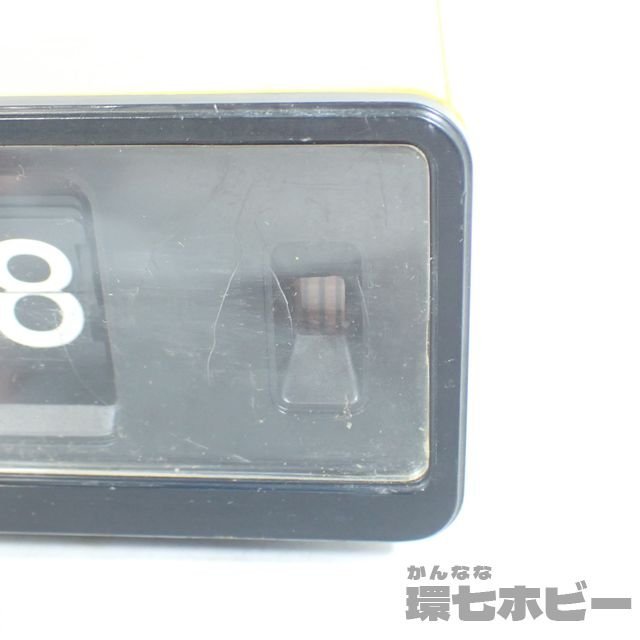 2WE26◇当時物 COPAL コパル パタパタ時計 2台 まとめ RP-205 226 日本