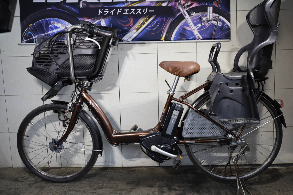 新基準良品！ブリヂストン アンジェリーノアシスタDX A26L81 22-26 