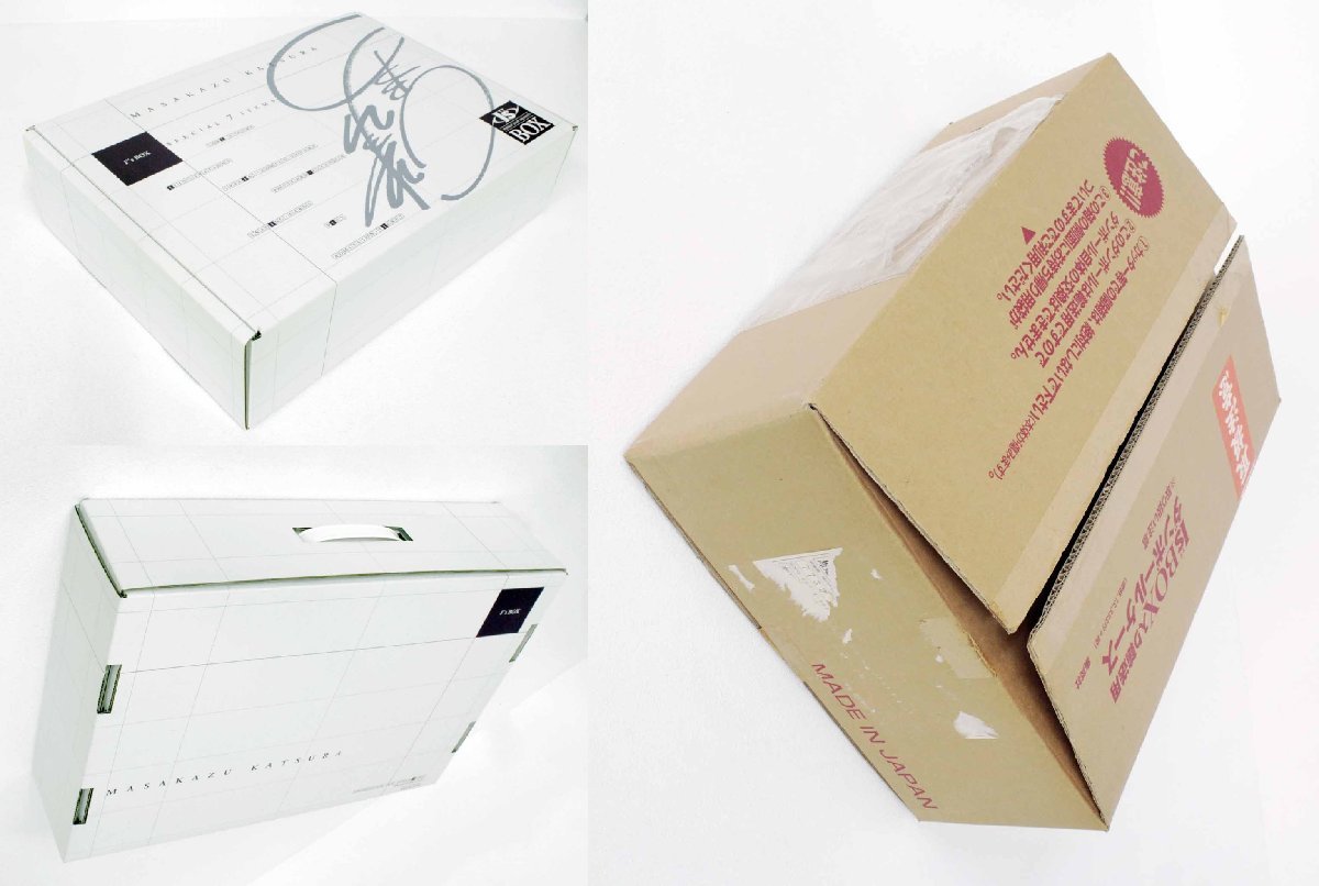 BOX : アイズボックス 桂正和 I”s 本 正和: 桂 I's 桂正和」の落札相場 「