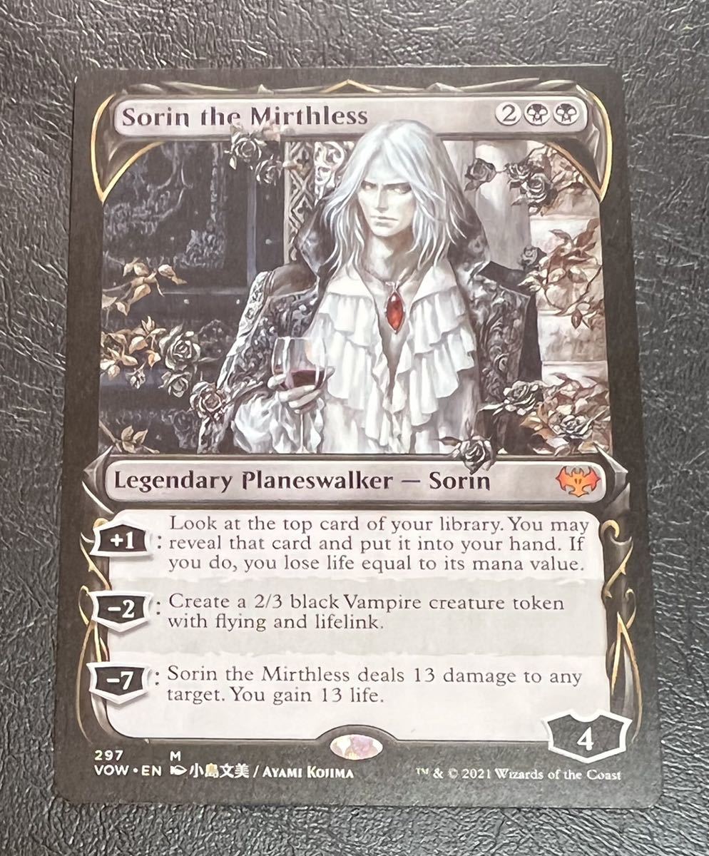 MTG 不笑のソリン/Sorin the Mirthless ショーケース 英語 the