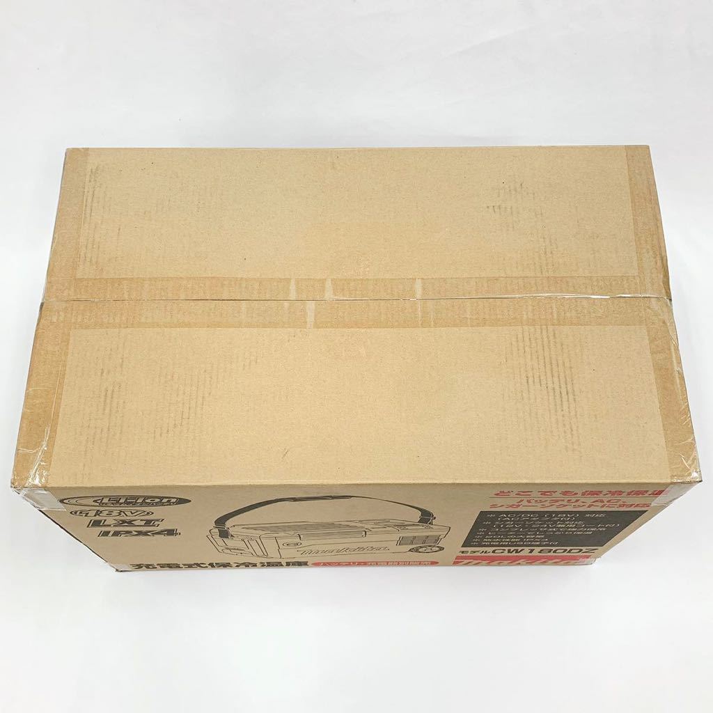 品 Makita マキタ 充電式保冷温庫 Cw180dz 18v クーラーボックス バッテリー別売 R店0516 ポータブル冷蔵庫 売買されたオークション情報 Yahooの商品情報をアーカイブ公開 オークファン Aucfan Com