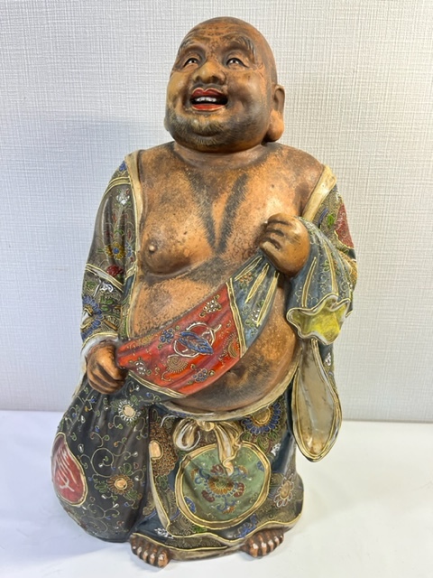 九谷焼 七福神 布袋様 置物 縁起物 布袋尊 骨董 昭和 年代物 蔵出し