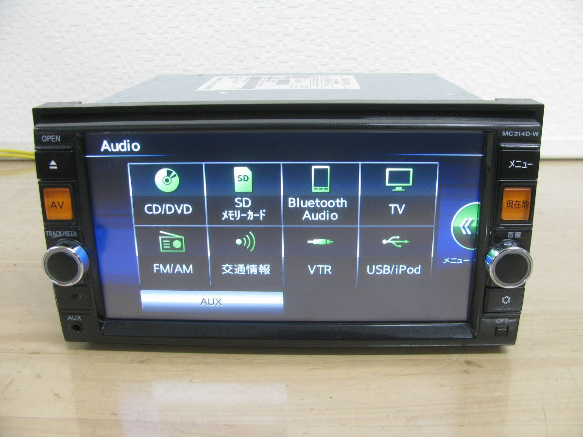 103099-B]日産純正 メモリーナビ MC314D-W フルセグ/Bluetooth内蔵 
