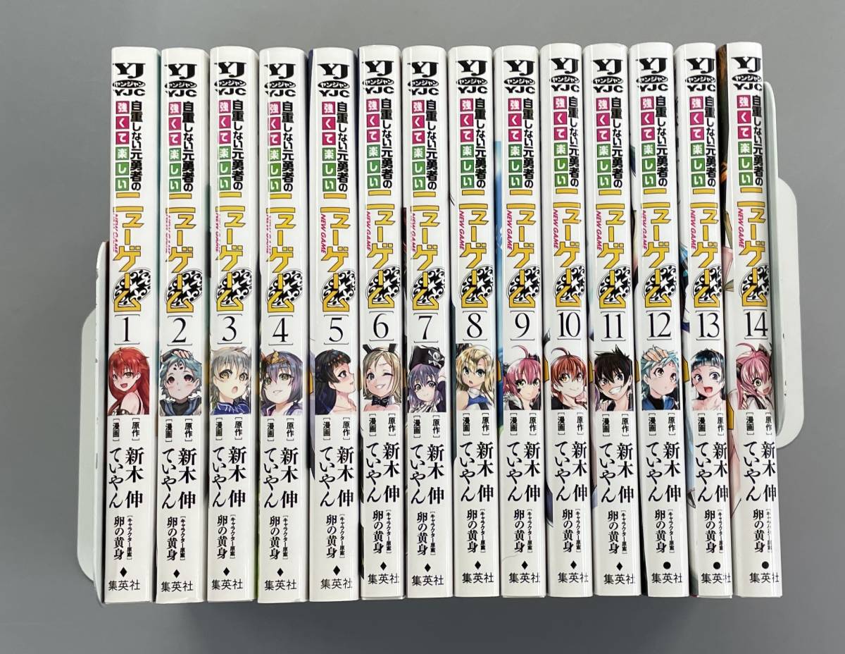 22新春福袋 14巻セット初版 自重しない元勇者の強くて楽しいニューゲーム 全巻セット Bhfnutricao Com Br