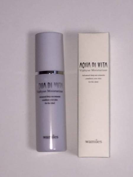 ワミレス ヴィフィーセ モイスチャライザー 100ml 2個 wamiles ヴィ