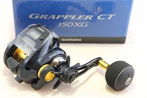 グラップラーct151hg Foxexpress Az