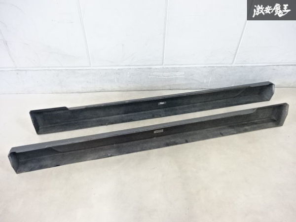 Hippo Sleek JZX81 GX81 マーク2 サイドステップ サイドスカート 左右 