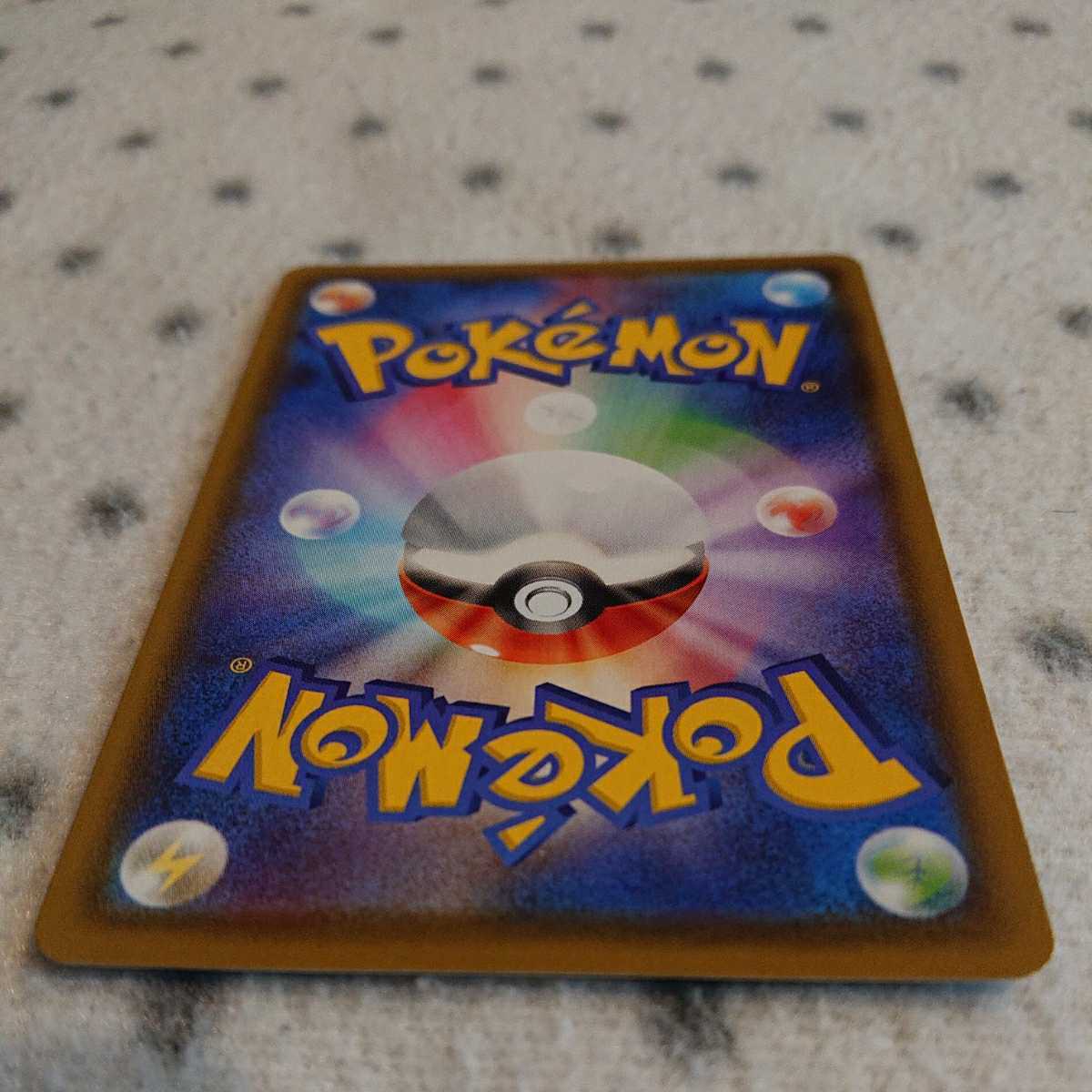 ポケモン カード S6a ブラッキーv Sr ブラッキー くろいまなざし げっこうのやいば イーブイヒーローズ ポケモンカードゲーム 売買されたオークション情報 Yahooの商品情報をアーカイブ公開 オークファン Aucfan Com ポケモン カード S6a ブラッキーv Sr ブラッキー くろいまなざし げっこうのやいば イーブイヒーローズ ポケモンカードゲーム 売買されたオークション情報 Yahooの商品情報をアーカイブ公開 オークファン Aucfan Com