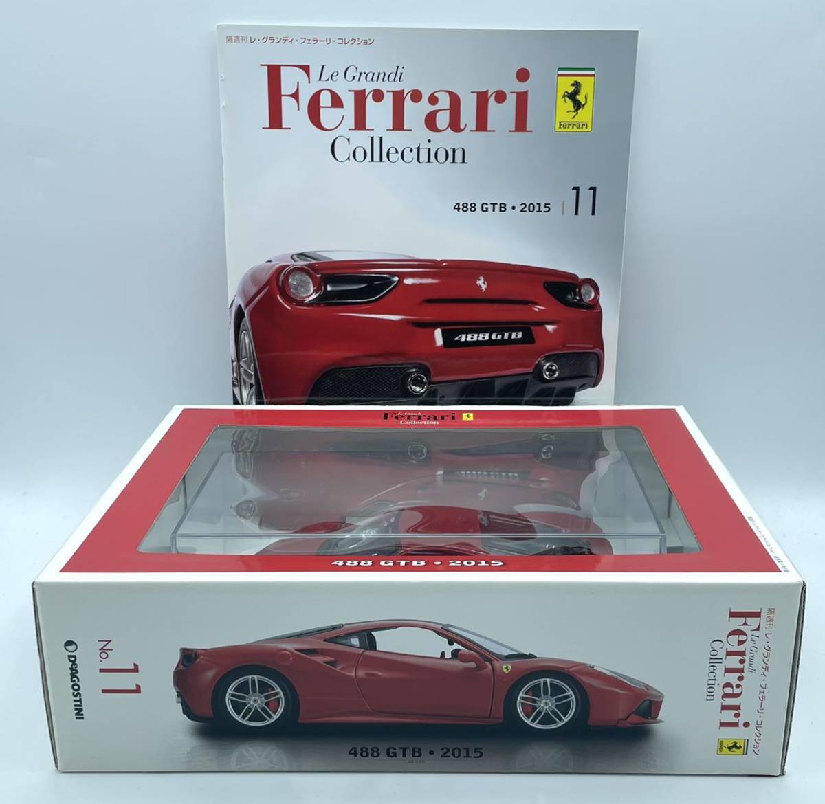 デアゴスティーニ | レ・グランディ・フェラーリコレクション 1／24 