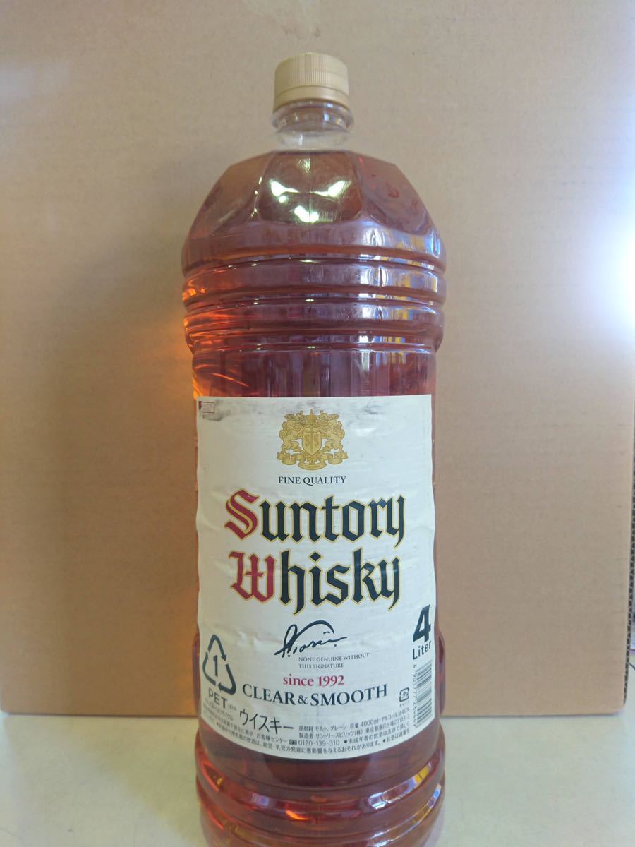 白角 4L サントリー 終売品サントリー 特大ペットボトル ウイスキー