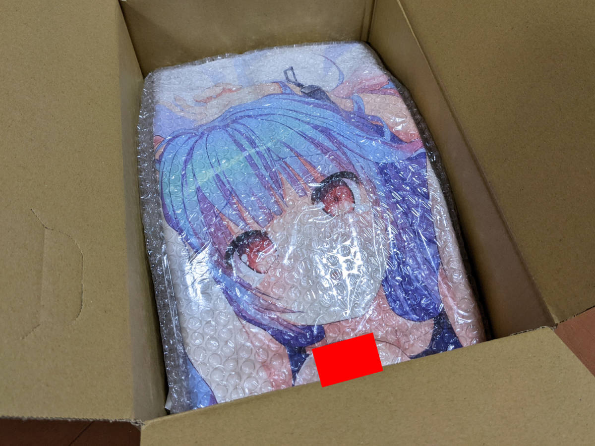 正規品 みるこみ(仁村有志) 伊19 抱き枕カバー(抱き枕)｜売買された
