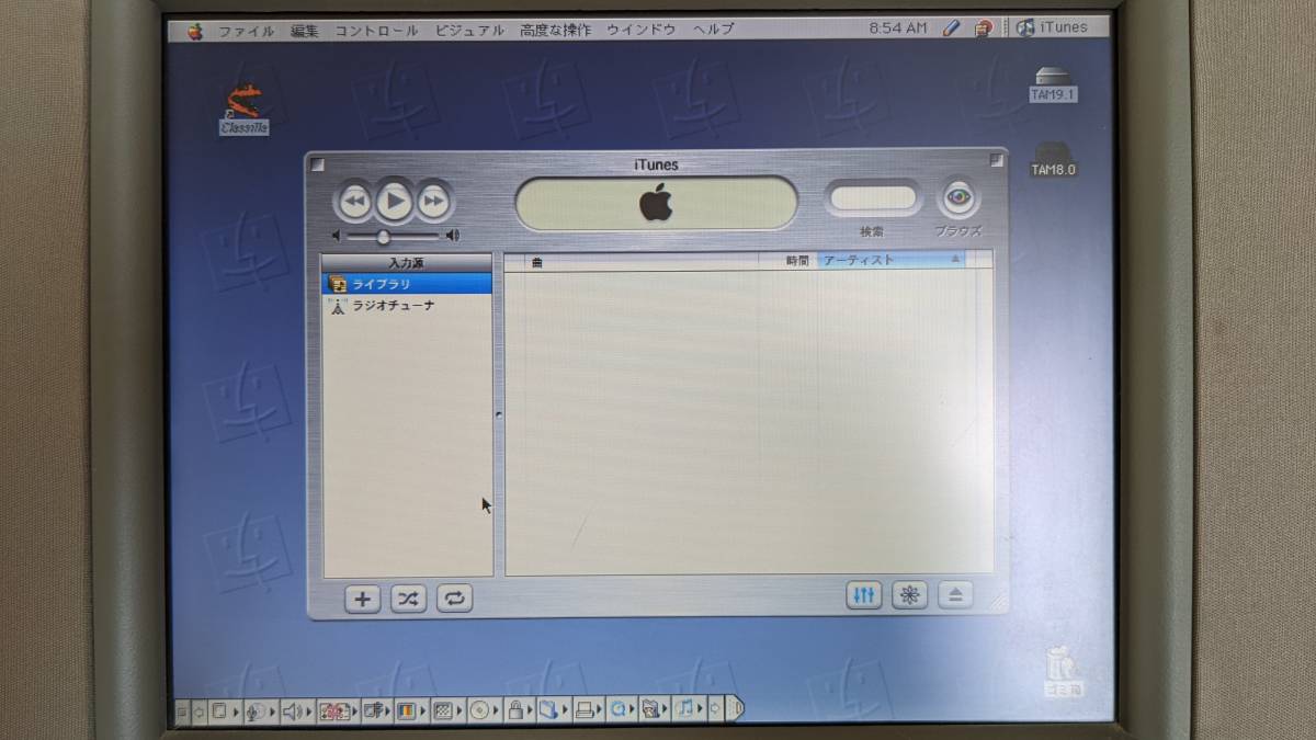 ◎ジャンク◎◇20th Anniversary Macintosh◇ 20周年記念 