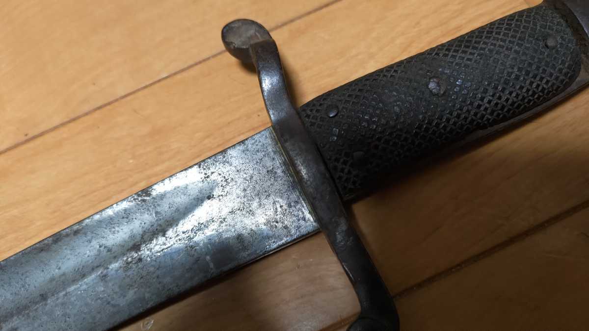 超稀少 幕末～明治最初期 ヤタガン式銃剣 陸軍正式採用型 壬申鍔刻印