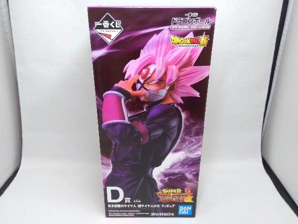 【定番，爆買い】 フィギュア/ D賞 紅き仮面のサイヤ人 超サイヤ人ロゼ 一番くじ ドラゴンボール SUPER DRAGONBALL HEROES 3rd MISSION(ドラゴンボール)｜売買されたオークション情報、yahooの商品情報をアーカイブ公開 - その他