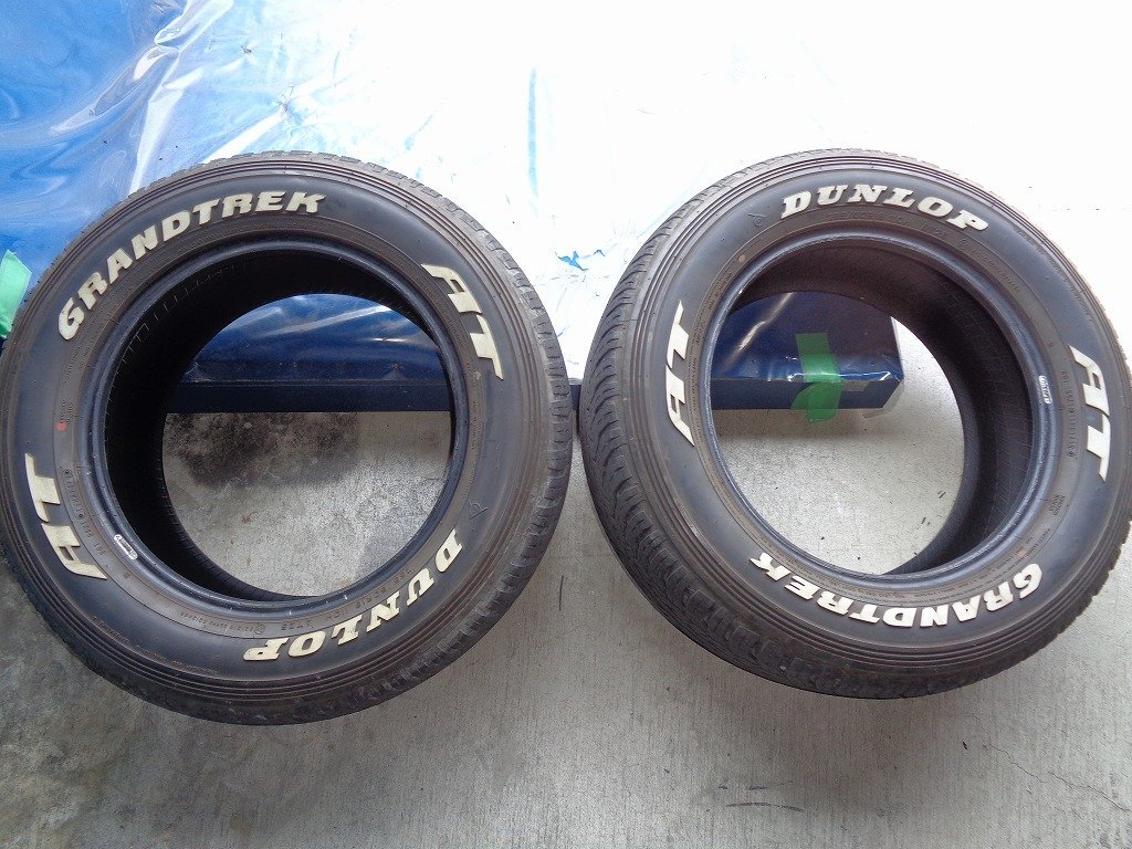 中古タイヤ 265/60r18 DUNLOP GRANDTREK AT