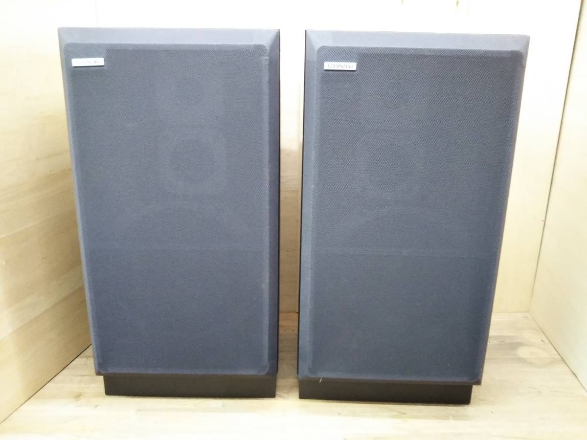 パイオニア CS-F77A スピーカー ペア CS-F77ペア音出し可ジャンク現状品 パイオニア Pioneer CS-F77A