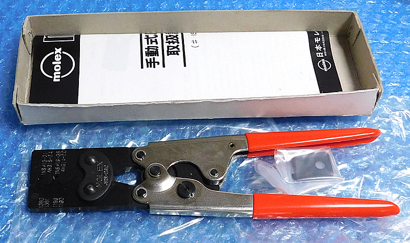 【全国無料，新作登場】 molex JHTR1031C 圧着用手動工具 管理:KF602(圧着工具、ハンドプレス機)｜売買されたオークション情報、yahooの商品情報をアーカイブ公開 - オークファン 圧着工具、ハンドプレス機