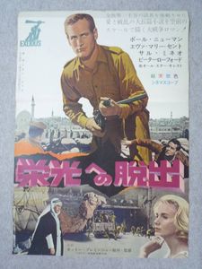 ポスター エヴァのヤフオク の相場 価格を見る ヤフオク のポスター エヴァのオークション売買情報は222件が掲載されています