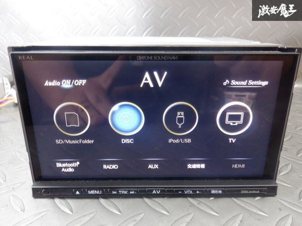 ダイアトーンサウンドナビ スバルDIATONE NR-MZ200-FJ 三菱電機