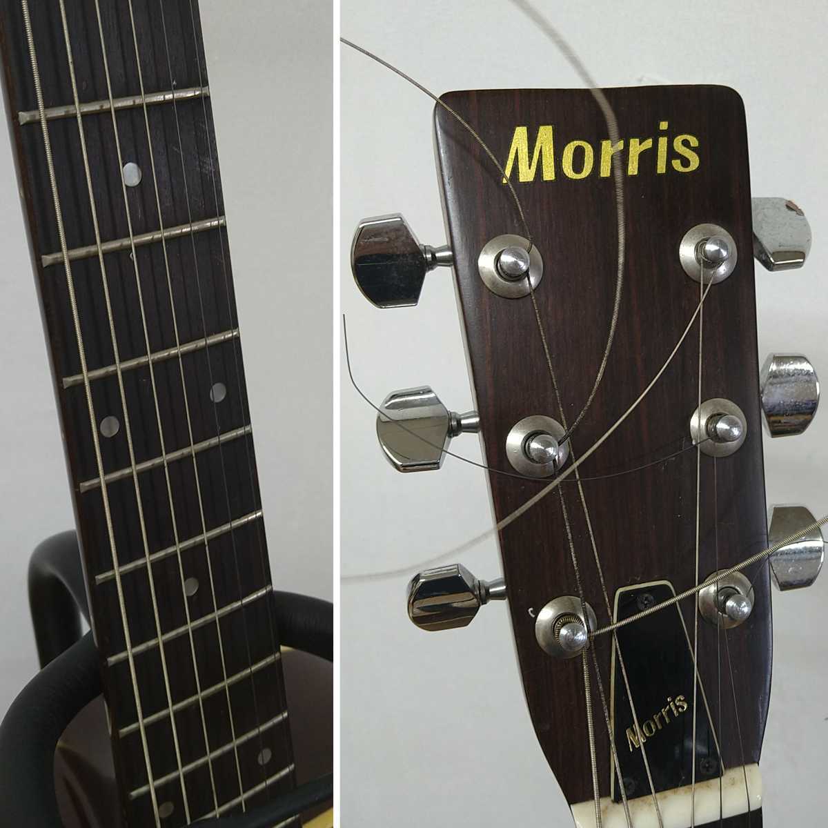 Morris アコースティックギター W18ハードケース ブリッジ ピック付 