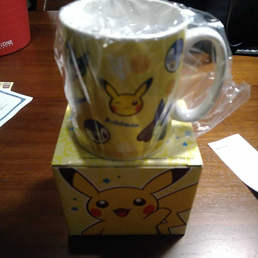 高評価 ピカチュウ バスタオル シール セット ポケモン Yモバイル ソフトバンク Teleacv Cl