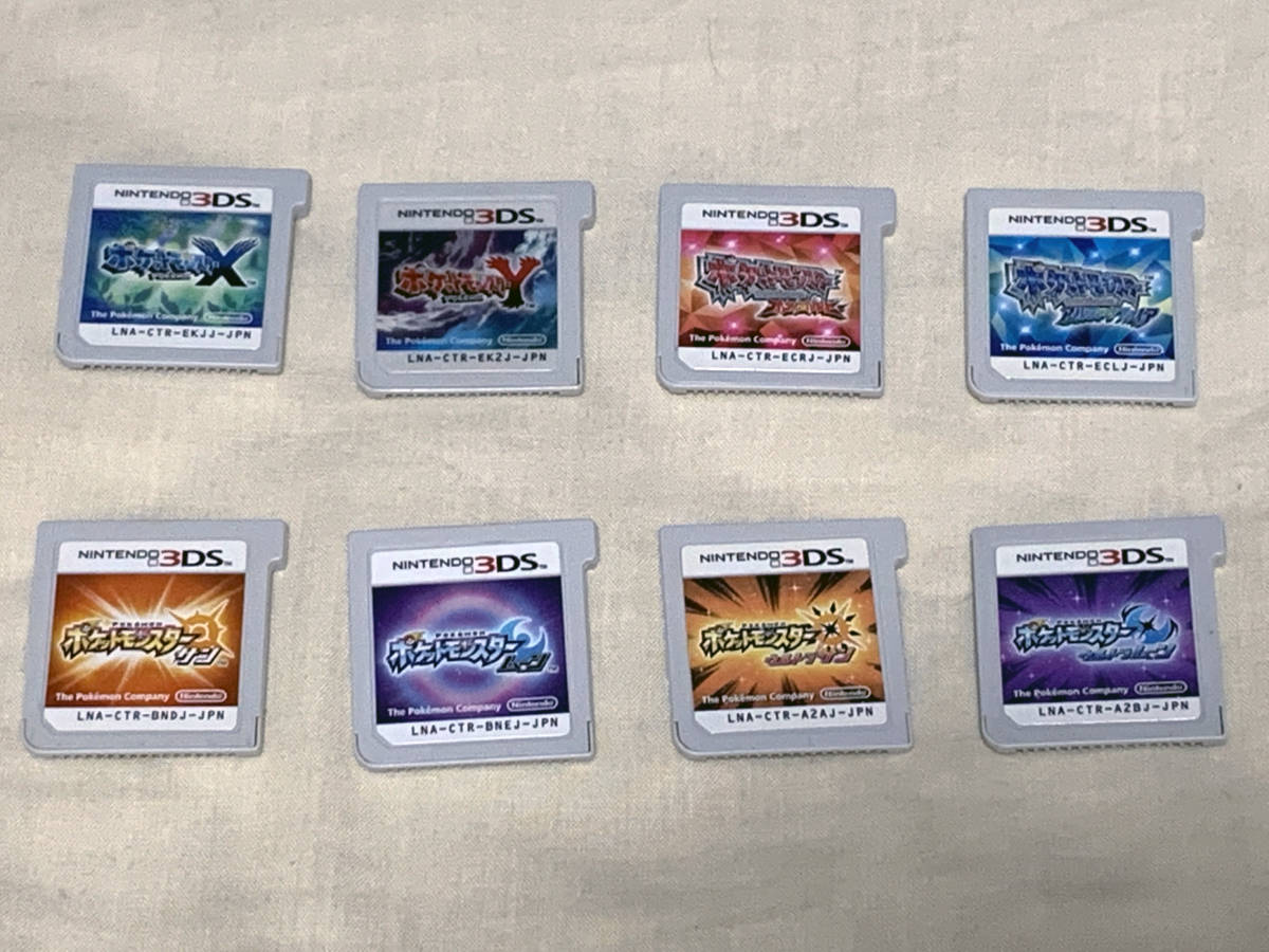 ニンテンドー3ds ポケットモンスター X Y オメガルビー アルファサファイア サン ムーン ウルトラサン ウルトラムーン ニンテンドー3ds専用ソフト 売買されたオークション情報 Yahooの商品情報をアーカイブ公開 オークファン Aucfan Com