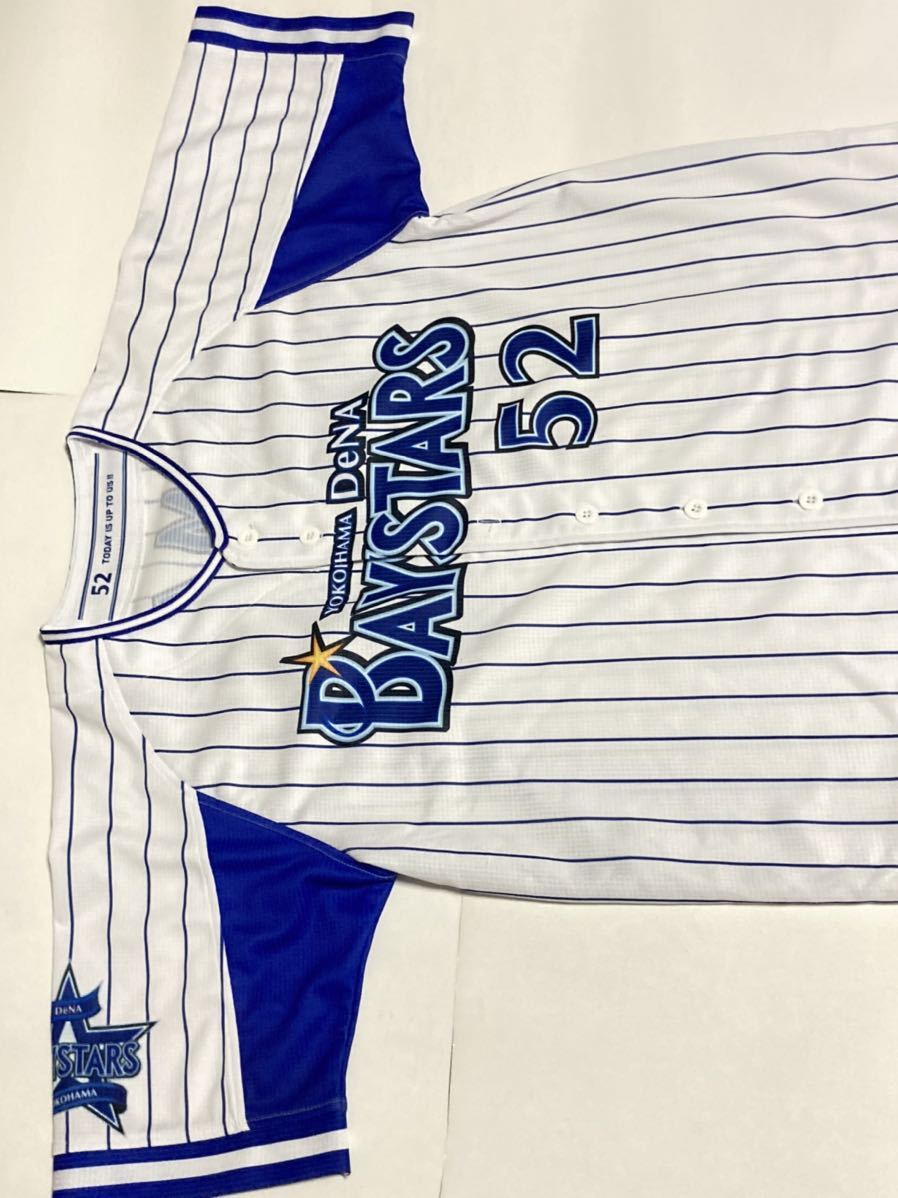 横浜DeNAベイスターズ ユニフォーム ロマック 52 横浜DeNAベイスターズ ロマック 52｜Yahoo!フリマ（旧 ４月２日・阪神戦 久保康粘るも打線沈黙 横浜銀行』スペシャル