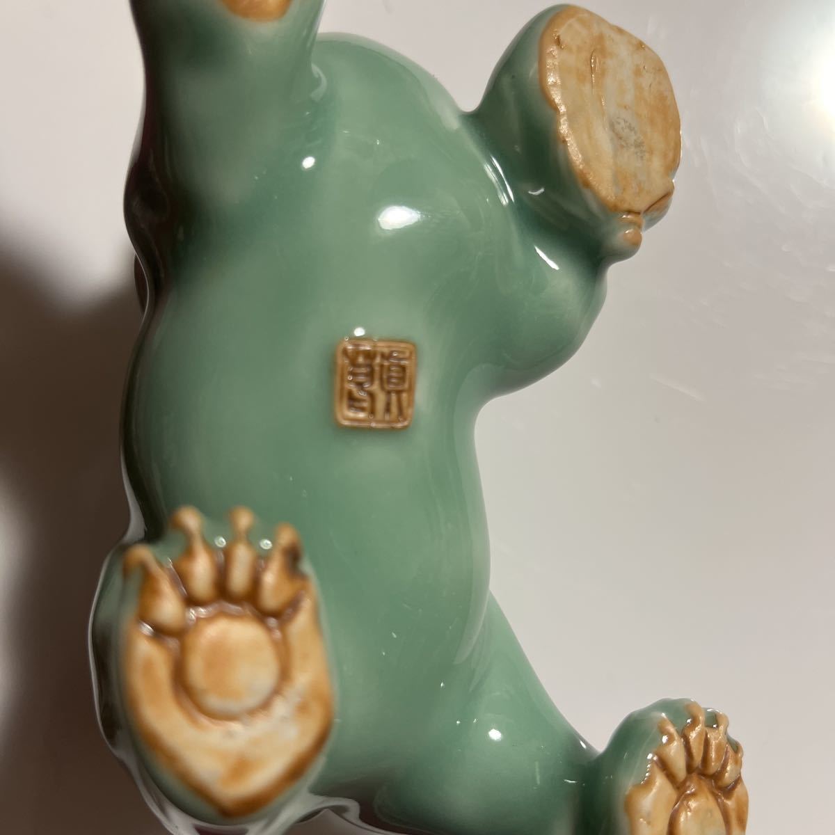 真葛香山作 青磁獅子置物 共箱 【公式通販】