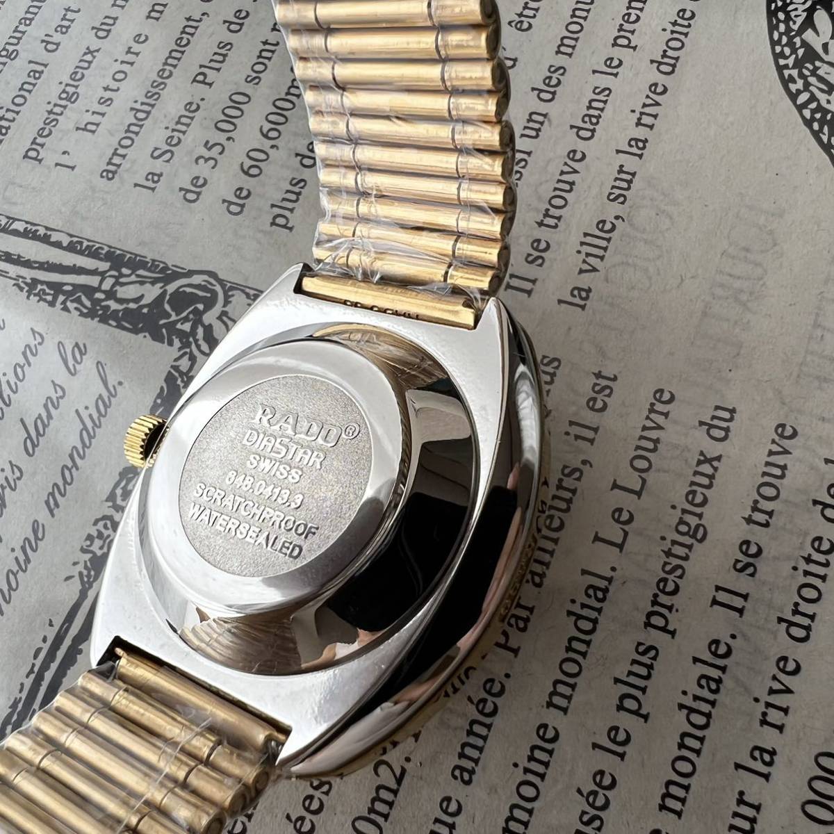 美品・OH済み】ラドー RADO ◇ ダイヤスター DIASTAR 自動巻き