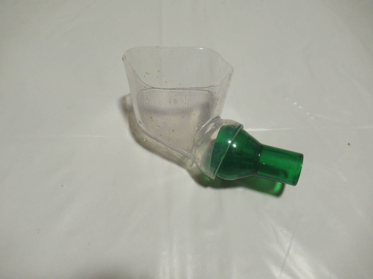 ナチュラルフローパイプの値段と価格推移は 1件の売買情報を集計したナチュラルフローパイプの価格や価値の推移データを公開