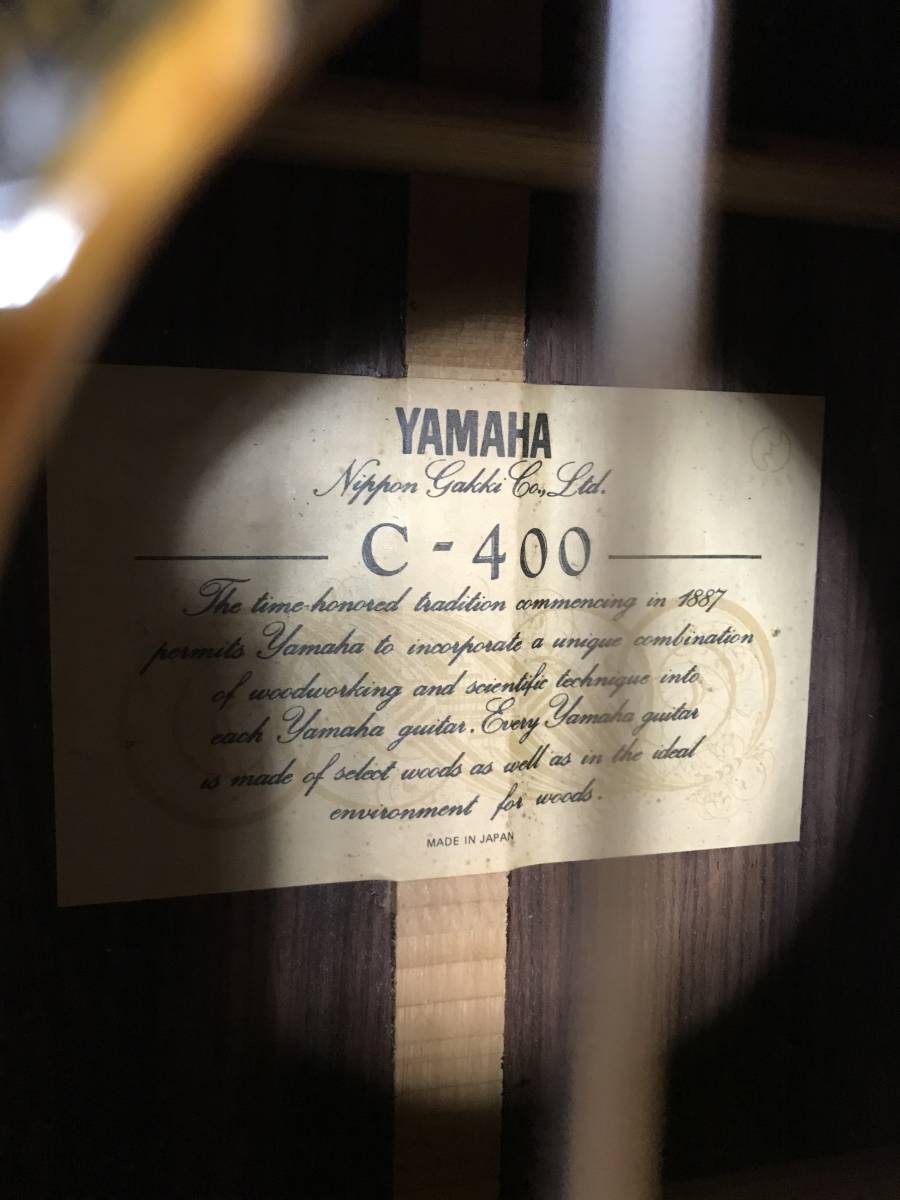80年製・シリーズ最上位モデル・エボニー指板・トップ単板・YAMAHA C 