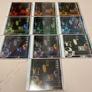 橋爪のYahoo!オークション(旧ヤフオク!)の相場・価格を見る｜Yahoo